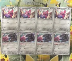 2026年最新】ポケモンカード構築済みデッキ デカヌチャンの人気