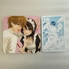 LaLaDX 5月号　会長はメイド様　カフェオリジナルコースター 引換券 ×5枚 LaLaDX 5月号 会長はメイド様！ 引換券 コラボカフェ コースター