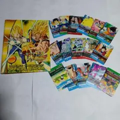 ドラゴンボール爆烈インパクト バインダー、カード16枚セット