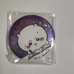 ちいかわらんど札幌　オープン記念ノベルティ　缶バッジ