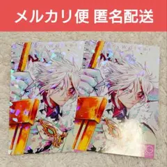 D.Gray-man Dグレ アレン ジャンプスクエア特典 ポストカード ポスカ