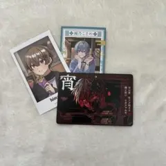 シクフォニ チェキ 暇72 雨乃こさめ チプカ 六幻