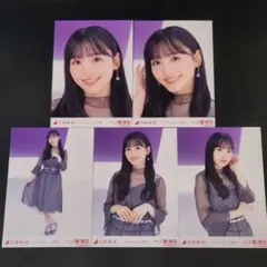 2025年最新】一ノ瀬美空 サインの人気アイテム - メルカリ