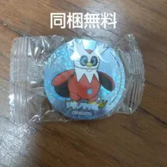 Item thumbnail for item 1f971521-9f15-4e7a-8a55-3b0425fa2e45