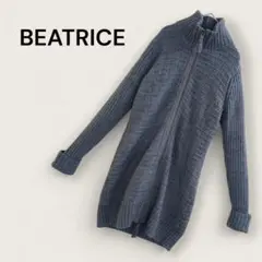 BEATRICE ロングカーディガン ジップアップロングニットカーディガンのサムネイル