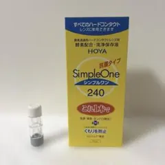 Item thumbnail for item 0ec74c9e-b231-49b7-91c5-ce3727cb1d17