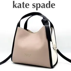 【美品】ケイトスペードノット 2way ショルダーバッグ カラーブロック