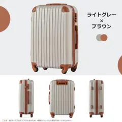 しまむら/tal by yumi HAPPY BAG キャリーケース - メルカリ