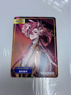 a.b-t.c 高杉晋作 TYPE-MOONフェア アニメイト FGO - メルカリ