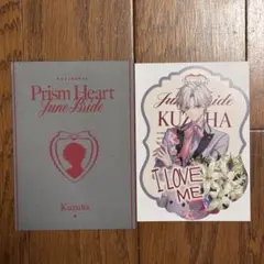 にじさんじ 葛葉