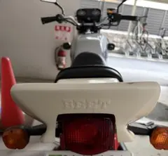 cb400sf nc39 spec3 BEETテール - メルカリ