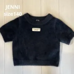 【美品】Jenny モコモコトップス 140のサムネイル