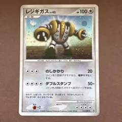 レジギガス PROMO DPプロモーションカード 111/DP-P - メルカリ
