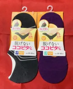 Item thumbnail for item 84696ed9-9341-4c1a-b88d-6f696137d5b8