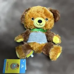 ユニベアシティ パウシクル ぬいぐるみキーホルダー・キーチェーン