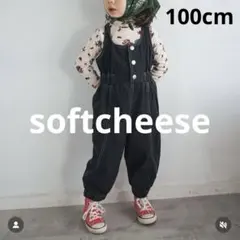softcheese オーバーオール