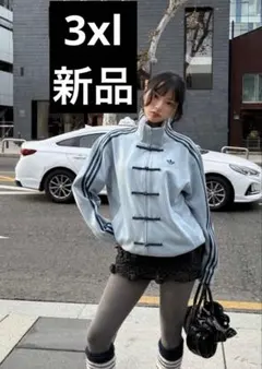 adidas Chinese Track Top Jacket M KR0925 - メルカリ