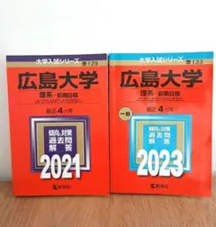 Item thumbnail for item a227cab4-ee1e-4920-889c-0155272a7cc5