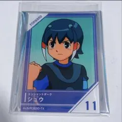 イナズマイレブンGO トレーディングカード ヒラリ・フレイル - メルカリ