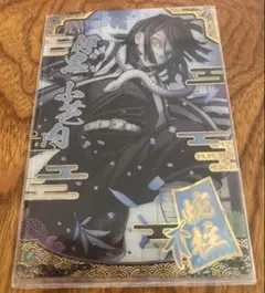 2025年最新】鬼滅の刃 ウエハース9 伊黒小芭内の人気アイテム