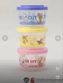 抗菌ジョイント式保存容器 3P ＜TOM and JERRY トムとジェリー＞
