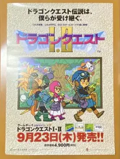 2025年最新】ポスターの人気アイテム - メルカリ