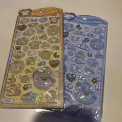 うるちゅるPOP SEAL シナモン ポムポムプリン