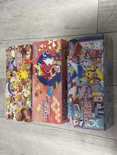 最安ポケモンカードゲームスペシャルBOX未開封 3boxトウホクフクオカヒロシマ