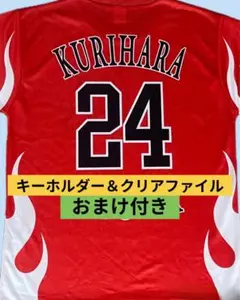【新品未着用】カチドキレッド　Tシャツ　栗原陵矢　Lサイズ　9/20配布