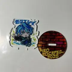 モリスレイ　ピコフェス2025 アクスタ