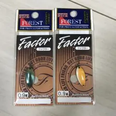 Item thumbnail for item 000e1d37-44f4-4291-93bf-657824d9c4df