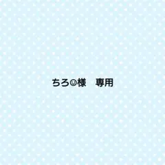 Item thumbnail for item a529c994-4e1a-4769-ad44-392a2cc8c4d9