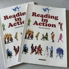 Reading in Action Tetsuhito Shizuka