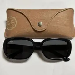 2026年最新】レイバン 5024の人気アイテム - メルカリ