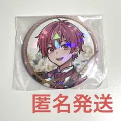 いれいす 缶バッジ ないこ お正月 2026 - メルカリ
