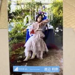 日向坂46 大野愛実 「Kind of love」MV衣装 生写真 ヒキ - メルカリ