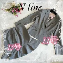 洋服の青山　佐々木希モデル　N line グレー　スーツ上下