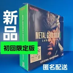 Item thumbnail for item d638820f-5cad-48e2-b469-45cb9bd702af