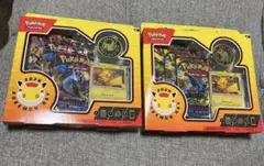 希少新品未開封】Shining FatesピカチュウV コレクションBox - メルカリ