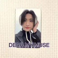 ATEEZ アチズ ソンファ DEARMYMUSE トレカ - メルカリ