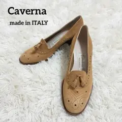 【Caverna】タッセルローファー パンプス 本革スエード イタリア 22.0