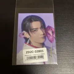 原因は自分にある。 げんじぶ 武藤潤　文藝解体新書 トレカ　ふったらどしゃぶり