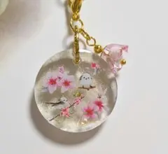 Item thumbnail for item 91f52c42-67a7-477b-98c6-a071f926a0d4