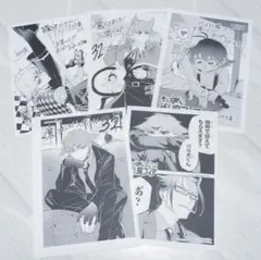 青*様 魔入りました！入間くん & if魔フィア　オペラ ペーパー5点セット