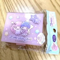 【新品】リトルツインスターズ　仕切り付き　ピル　コスメケース　キキララ　新作