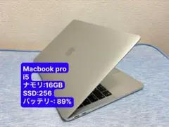 極美品】MacBook Air 2020 SSD512GB 8GB ノートPC - メルカリ
