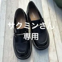 DISCOAT 黒 レザー ローファー　Lのサムネイル