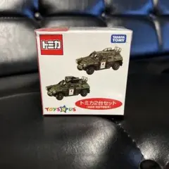 2025年最新】トミカ トイザらス 軽装甲機動車の人気アイテム