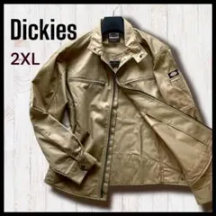 【新品未使用】ディッキーズ ワークジャケット ブルゾン カーキ 大きいサイズ