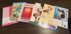 ノート　セット
